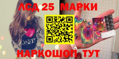 COCAINE Наро-Фоминск