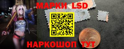 меф Нальчик