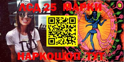 меф Нальчик