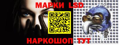 бутик Нарткала