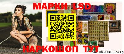 меф Нальчик