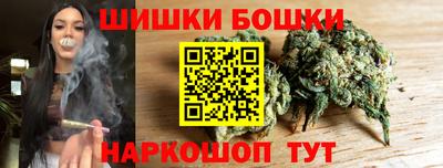 меф Нальчик