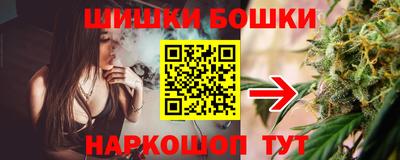 меф Нальчик