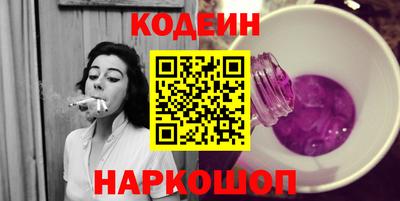 COCAINE Наро-Фоминск