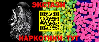 COCAINE Наро-Фоминск
