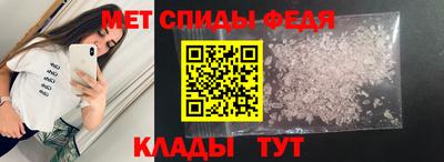 COCAINE Наро-Фоминск