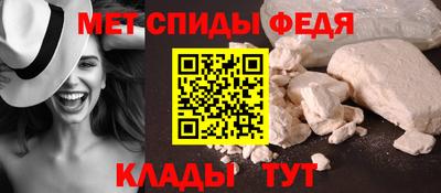 COCAINE Наро-Фоминск