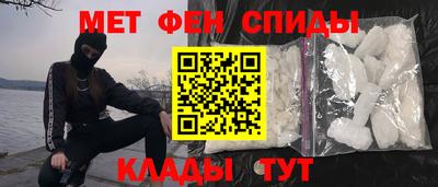 COCAINE Наро-Фоминск