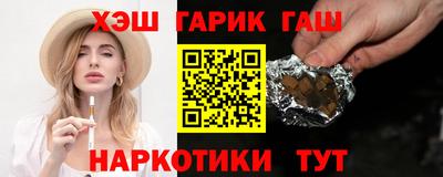 COCAINE Наро-Фоминск