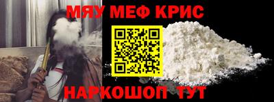 бутик Нарткала