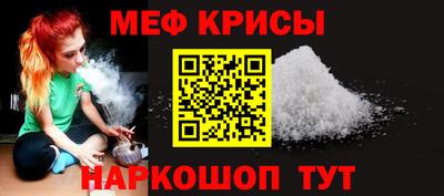 бутик Нарткала