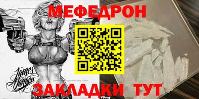 бутик Нарткала