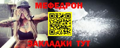 бутик Нарткала